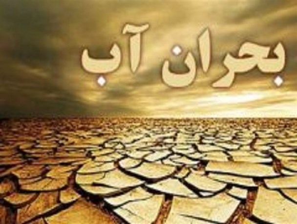 تغییر الگوی کشت و استفاده بهینه از منابع آب زیرزمینی/افزایش ۴۰۰ هکتاری باغات گل محمدی بخش میمه برای مقابله با تنش های آبی