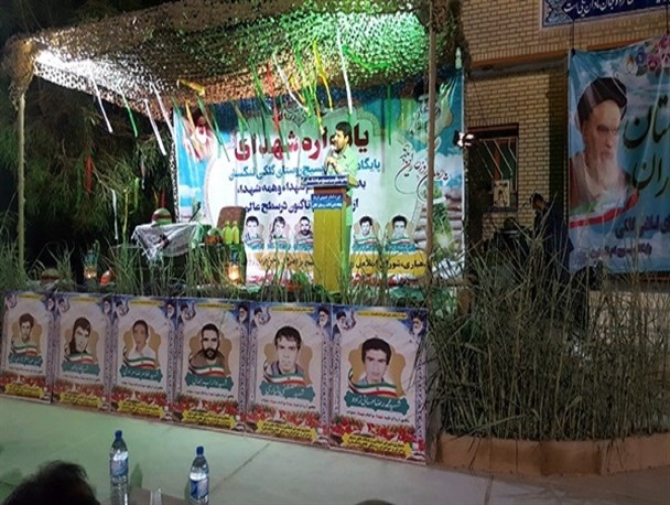 یادواره شهدای روستای گلگی تنگستان برگزار شد+ تصاویر