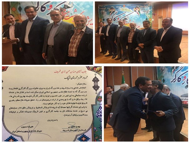 تقدیر از شهردار قرچک توسط دبیر کل خانه کارگر کشور به خاطر حمایت از جامعه کارگری