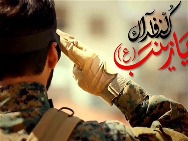 ساوه معطر به عطر شهید مدافع حرم می‌شود