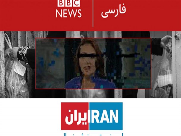 قرنطینه هوشمند "کمک مومنانه" در رسانه‌های فارسی‌زبان غربی/ غیرت ملی و اعتقادی ملت ایران معاندان را روسیاه کرد