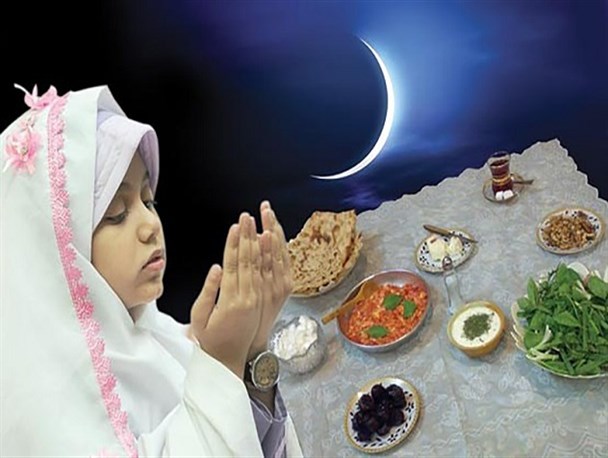 توصیه های تغذیه ای برای روزه اولی ها در ماه رمضان/راهکارهای رفع تشنگی در اولین آزمون روزه داری