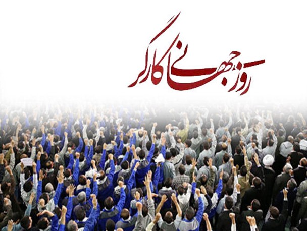 فعالیت 800 کارگر بسیجی در شیفت ایثار استان یزد
