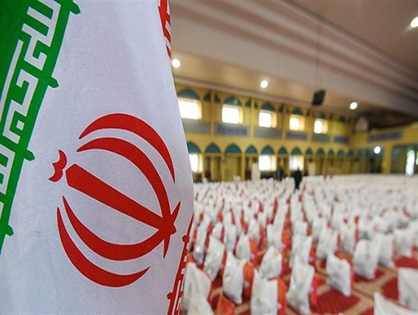 نماهنگ «دوباره همدلی»