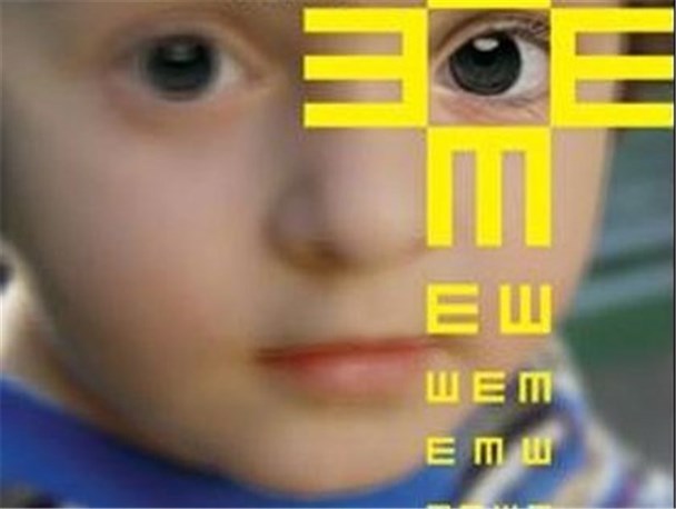 آغاز اجرای برنامه های غربالگری بینایی و شنوایی نوزادان و کودکان ۳تا۵سال