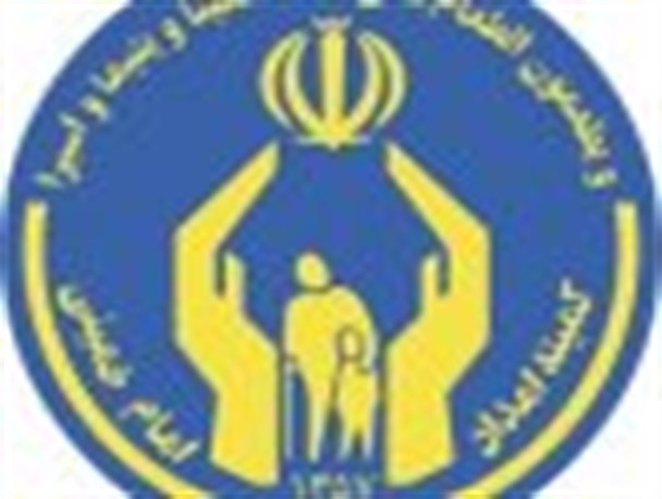 دوره آموزشی سبک اسلامی در دره شهر برگزار شد