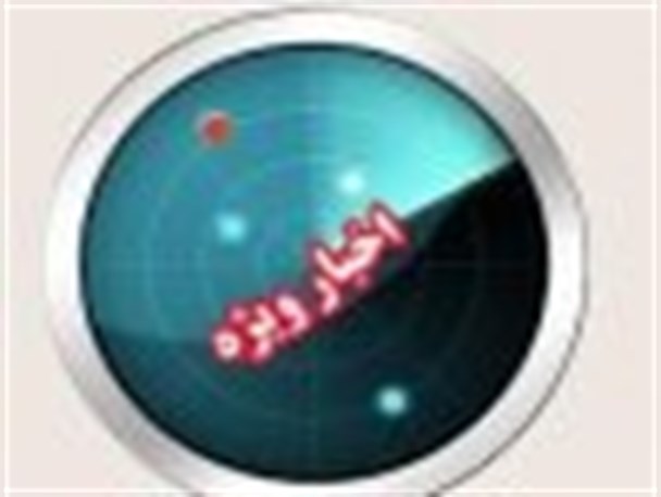 مروارید یا به نمایندگان بی محلی کند یا برگردد تهران/ادامه بلاتکلیفی استخدام شدگان استانداری