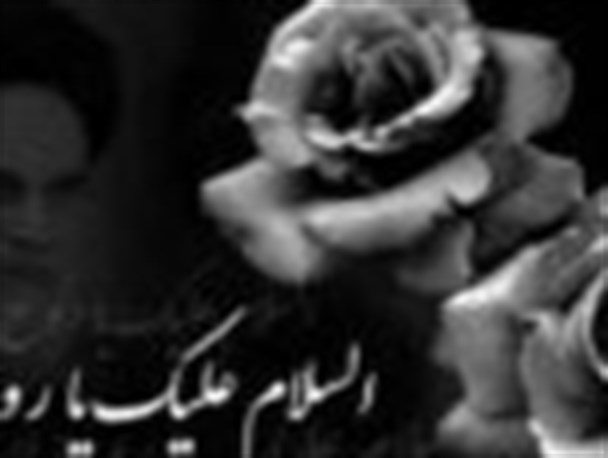 195 نفر از مردم آبدانان به مرقد امام(ره) اعزام می شوند