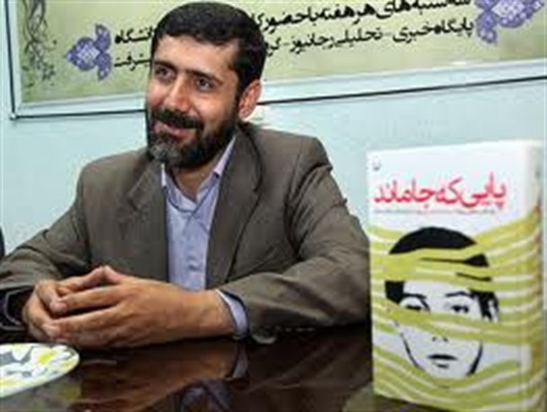 پایی که جا ماند؛ روایت مقاومت با دست خالی است
