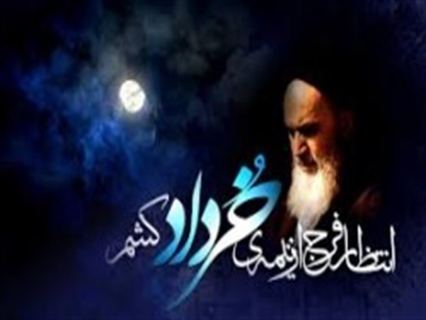 آمادگی 13 مرکز درمانی شهرستان ری برای خدمت رسانی به زائران امام خمینی(ره)
