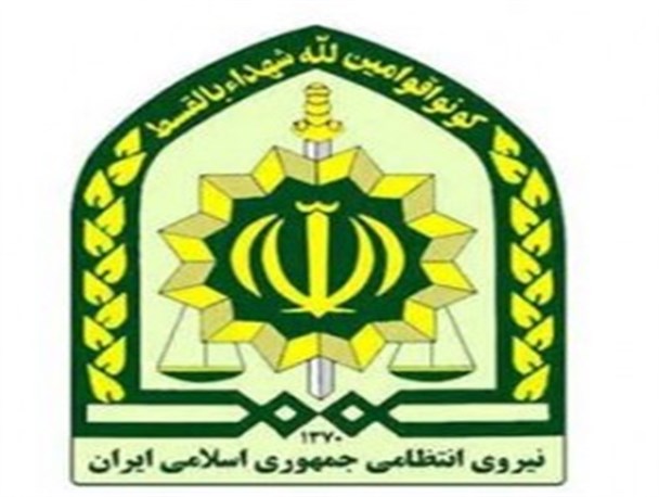 صبر پشتکار و هوشیاری سه عنصر مهم در کار پلیس است