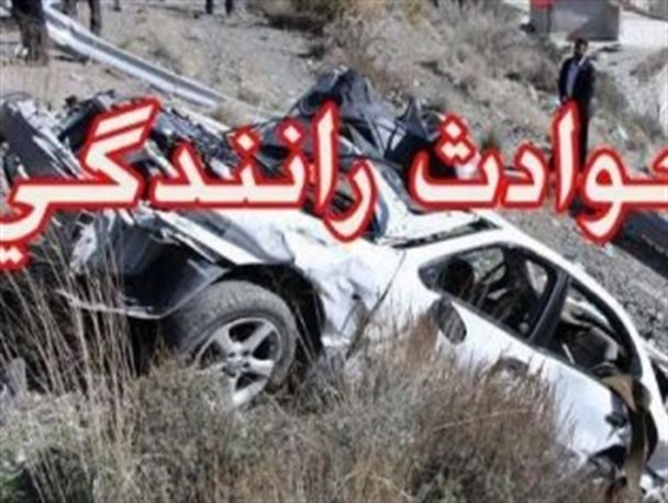 قاچاقچیان دیوار صدا و سیما را شکستند