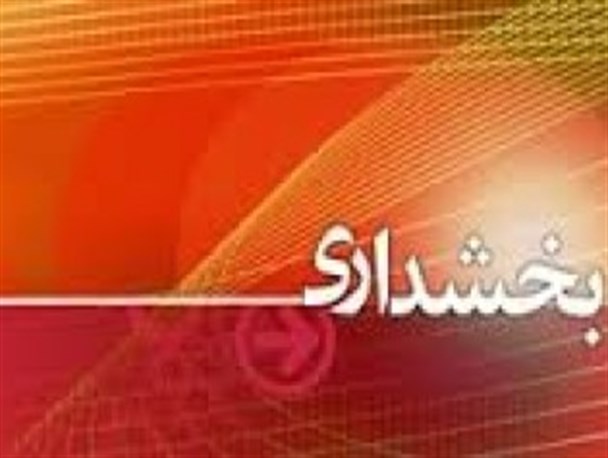 بزمان همچنان در بلاتکلیفی/ شهری که بخشدار ندارد