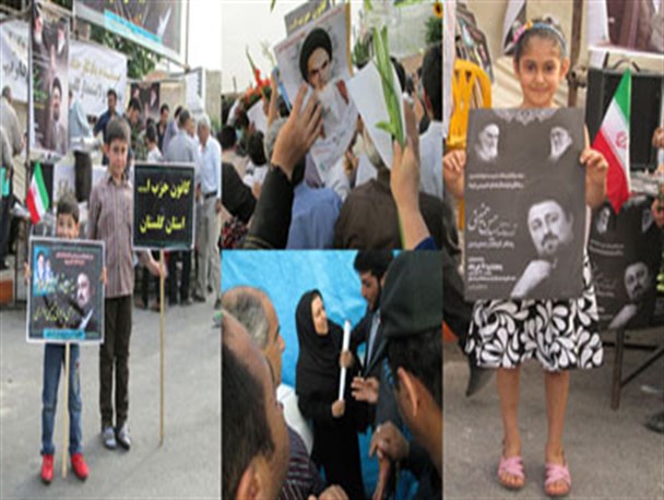 ازحضور پرشور کودکان تا اصرار بانو گرگانی برای دیدار با نوه امام