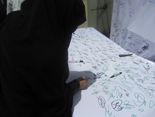 امضای مردم سمنان در پای " گزاره برگ ملت ایران" +تصاویر