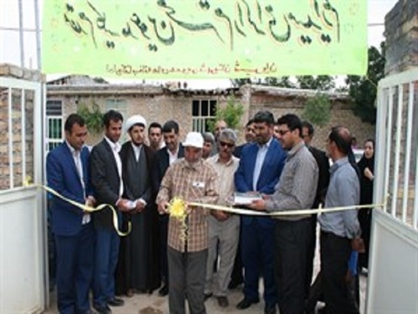 از کتابخانه عمومی حسین آباد بهره برداری شد