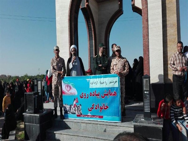 همایش بزرگ پیاده روی خانوادگی در قهاوند برگزار شد