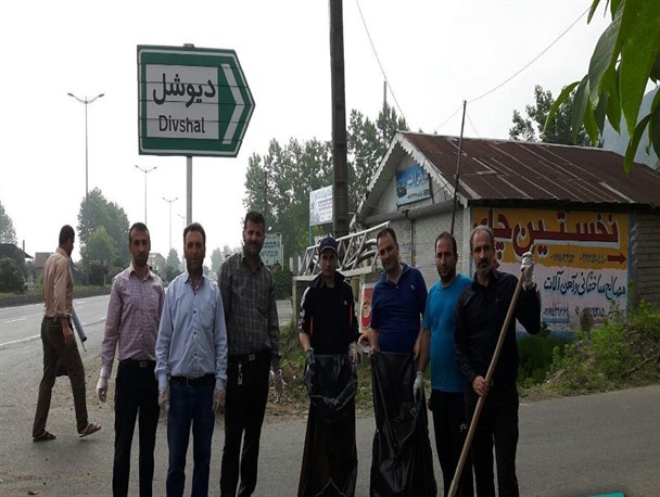 چهار تن زباله از معابر اصلی دیوشل جمع آوری شد