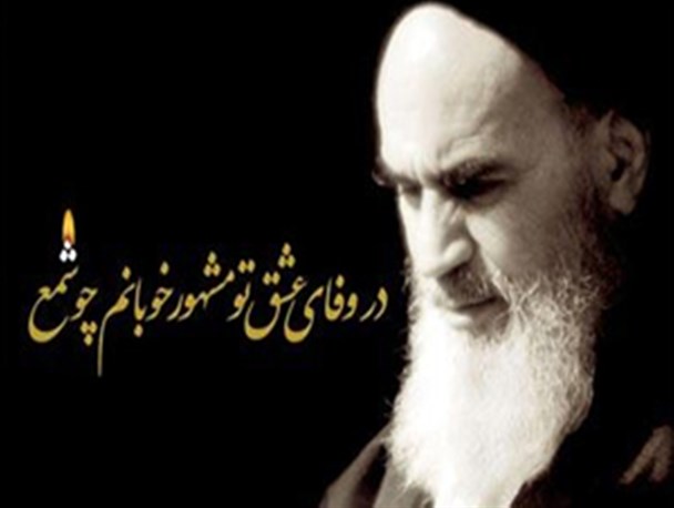 500 سرباز ولایتمدار بردسکن با امام راحل(ره) تجدید عهد می کنند