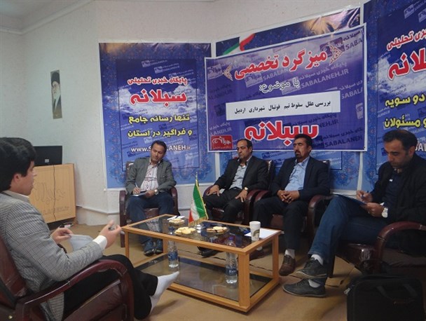 گزارش کامل میزگرد "علل بررسی سقوط تیم فوتبال شهرداری اردبیل" در سبلانه