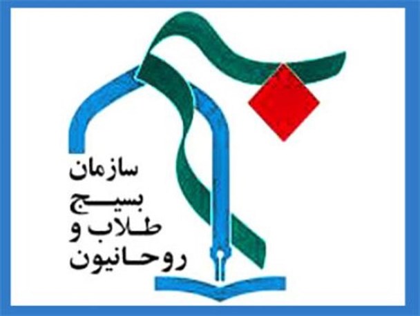 رفع مشکلات حاد اقتصادی یا اجرای کنسرت؛ نیاز حیاتی مردم کدام است؟!