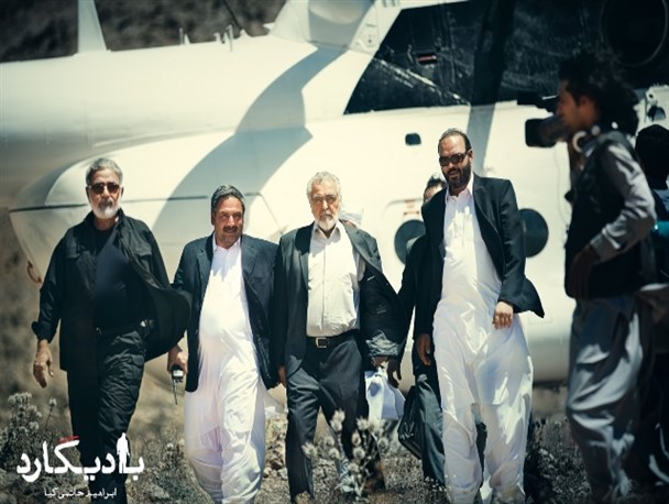 اکران فیلم «بادیگارد» در سینما انقلاب پارس آباد شروع شد