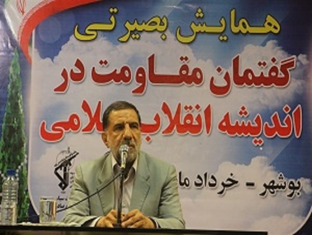 تصاویر/ همایش بصیرتی با حضور سردار کوثری در بوشهر