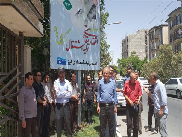 موج بیکاری به البرز رسید/ تعطیلی در انتظار قدیمی ترین شهرک گلخانه ای کشور