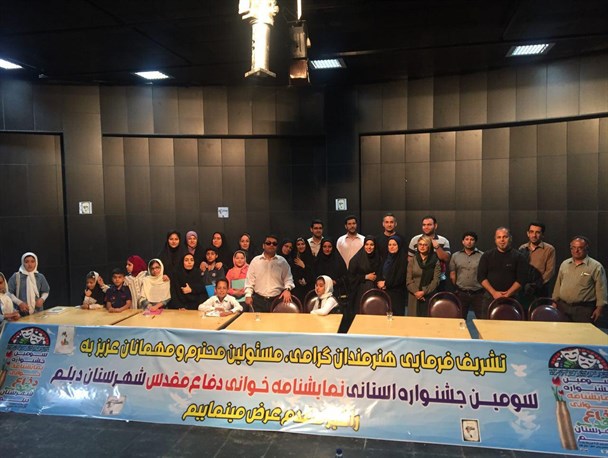 برترینهای جشنواره استانی نمایش نامه خوانی دفاع مقدس دیلم معرفی شدند
