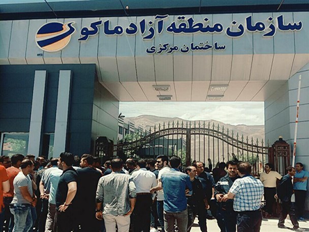 اعتصاب اصناف و کسبه بازار مرزی ماکو در مقابل سازمان منطقه آزاد