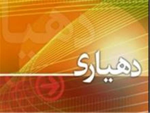 وقتی دهیاران مهاجر می‌شوند/ قانونی برای الزام سکونت نیست