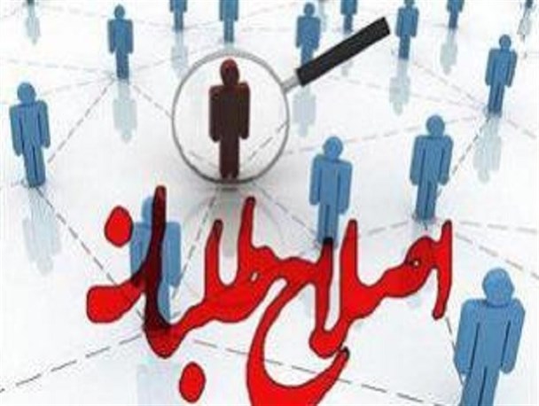 گریه عارف خبر می دهد از سر درون/ آیا اصلاح طلبان گرفتار پدرخواندگان زورگو شده اند؟