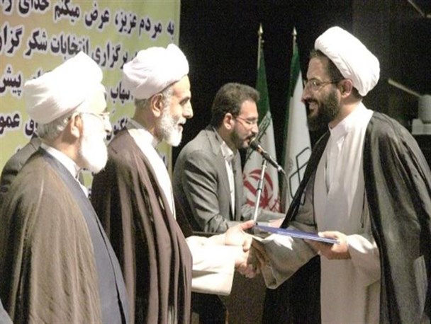 کسب رتبه برتر اداره‌کل اوقاف و امورخیریه استان قزوین