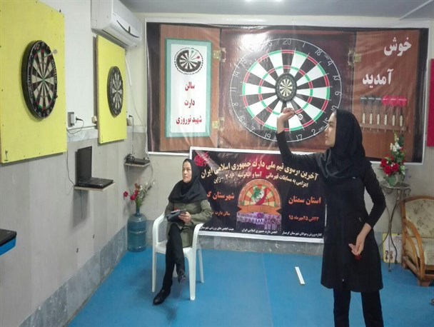 دختر دارت انداز گرمساری در لیست نهایی تیم ملی