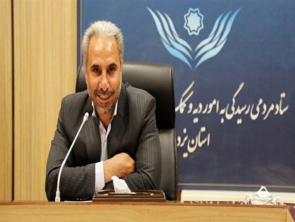 برگزاری همایش جشن گلریزان در یزد / بیش از ۲۰ زندانی جرائم غیرعمد در سال جاری آزاد شدند