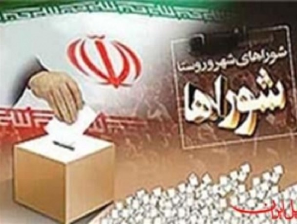 دومینوی تغییر در صندوق رای شوراهای شهر استان اردبیل