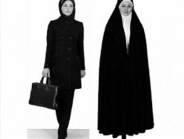 اهمیت توجه ویژه مسئولان ادارات به مسئله حجاب بانوان در محیط کار