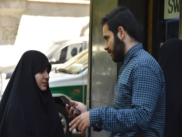 2030 ؛ سندی که احترام و حیا را از خانواده‌های ایرانی دور می‌کند