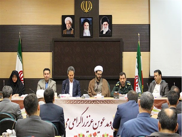 برگزاری جلسه هماهنگی گرامیداشت سالروز ارتحال امام خمینی (ره)