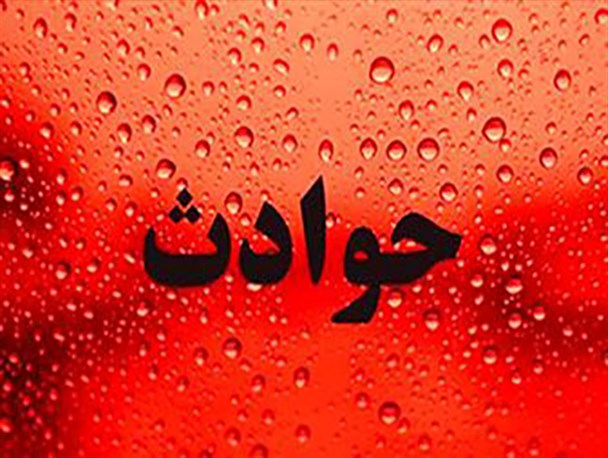 فوت ضارب در حال فرار از دست مأموران پلیس در رودسر + جزییات