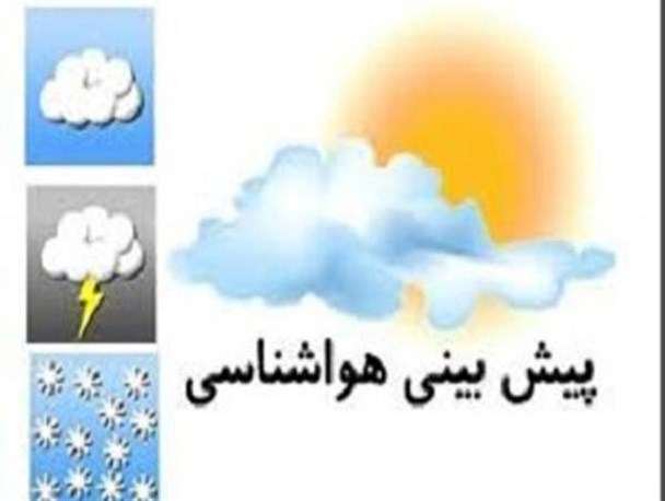 گردوخاک‌ ها در یزد تا روز چهارشنبه ادامه دارد