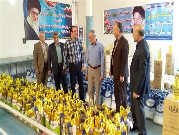 توزیع ۱۸۸۰ سبد کالا بین مددجویان کمیته امداد میاندوآب در ماه رمضان