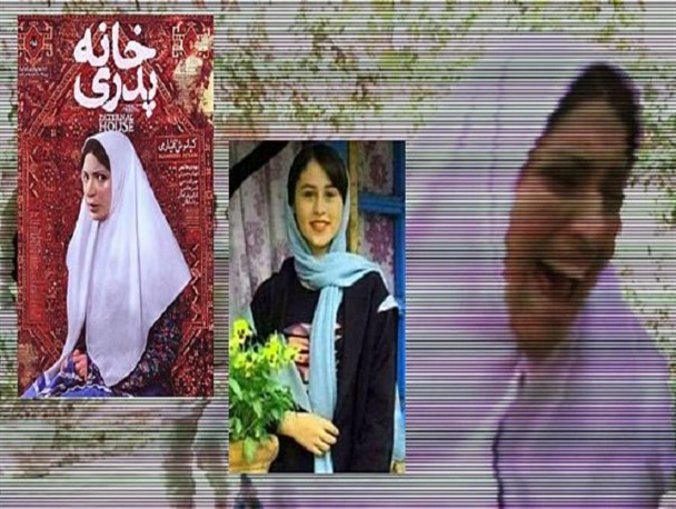 تاثیرات فیلم های تلخی همچون خانه پدری در موضوع قتل رومینا
