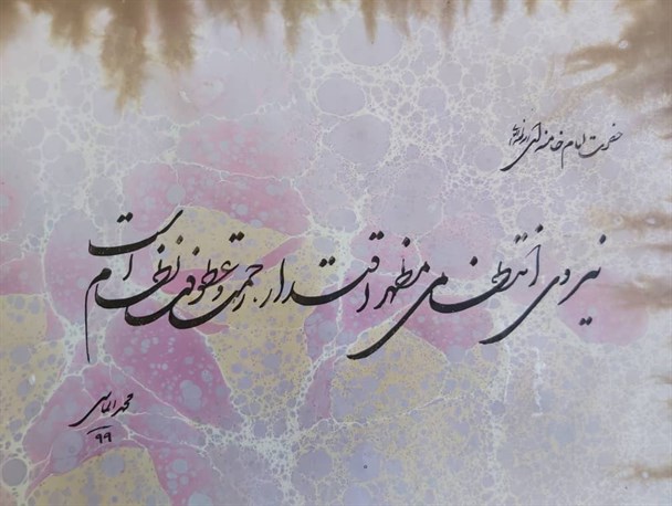 تحریم آمریکا، مسیر پیشرفت نیروی انتظامی را هموارتر کرد/ اهدای اثر هنری به مدافعان امنیت اردبیل+ عکس