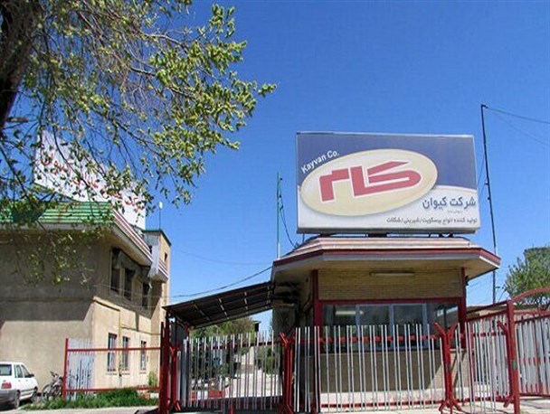 آغاز به کار یک کارخانه دیگر، پیش از پایان ضرب‌الاجل یک ماهه رئیس قوه قضائیه