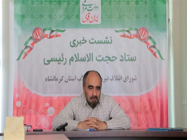 سیاست ما تخریب طرف مقابل نیست / سعی می کنیم برای تبلیغ بیشترین استفاده را از فضای مجازی ببریم