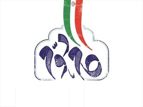 بیانیه گام دوم انقلاب منشوری جامع برای پیشرفت همه‌جانبه است/ انقلاب اسلامی آغازگر عصر جدید