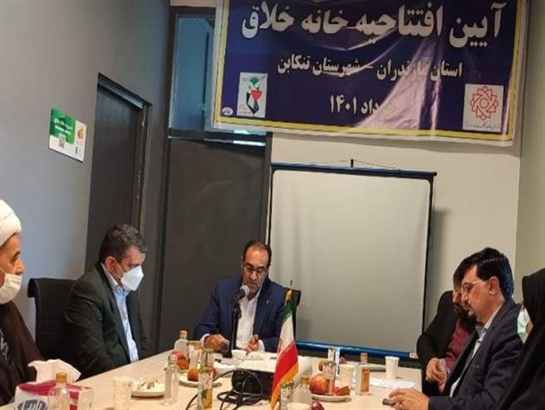 راه‌اندازی "خانه خلاق شاهد" گامی برای رفع مشکلات جامعه ایثارگری است