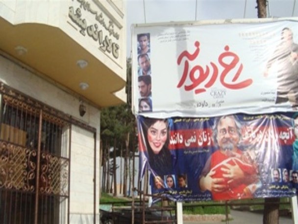 پردیس سینمایی تربت‌ حیدریه نیازمند ۳۵ میلیارد ریال اعتبار است