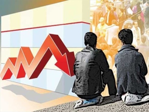 نرخ بیکاری در کشور به ۹.۲ درصد کاهش یافت